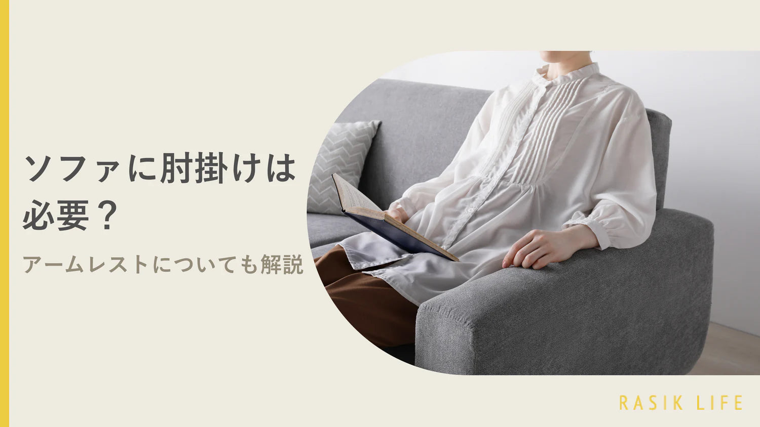 (BED:101)リニューアル検証用101
