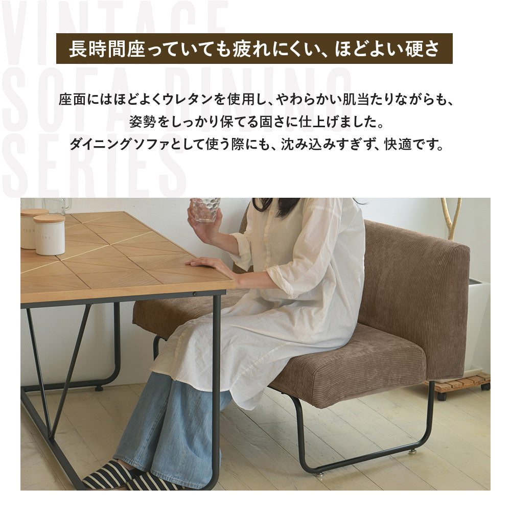 長時間座っていても疲れにくい、ほどよい硬さ