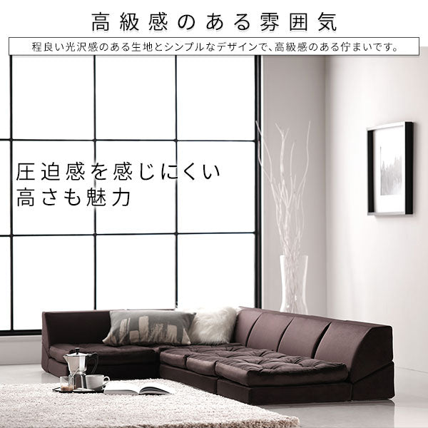 高級感のある雰囲気