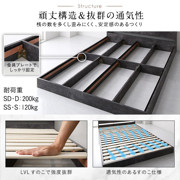 超頑丈構造&抜群の通気性