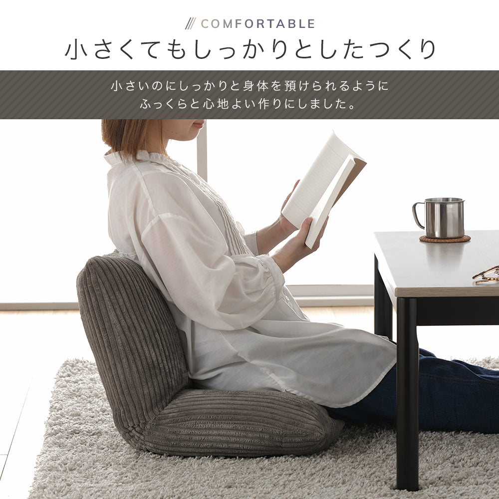 小さくてもしっかりとしたつくり