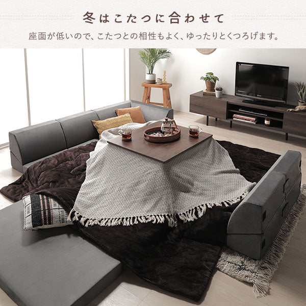 冬はこたつに合わせて