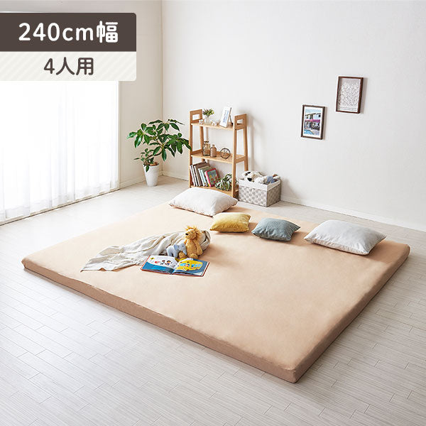【8cm厚専用カバー】ファミリータイプ マットレスボックスシーツ