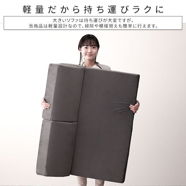 軽量だから持ち運びラクに