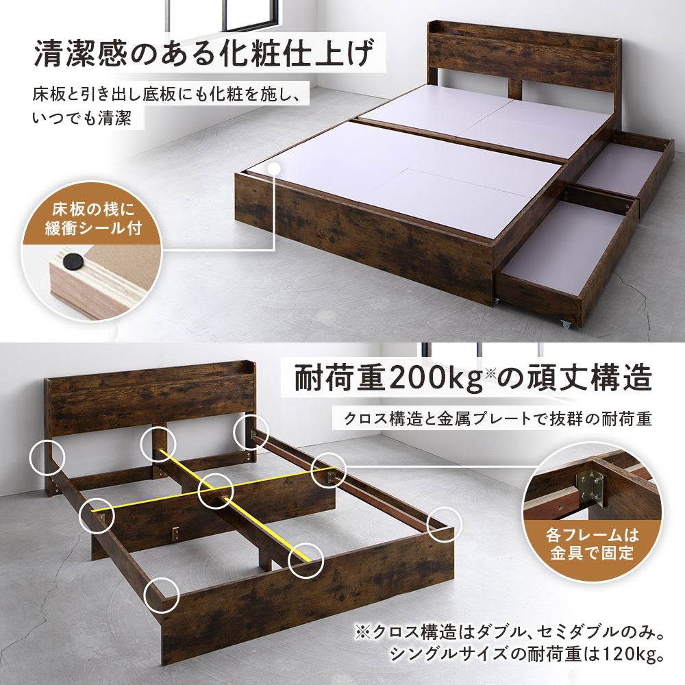 清潔感のある化粧仕上げ