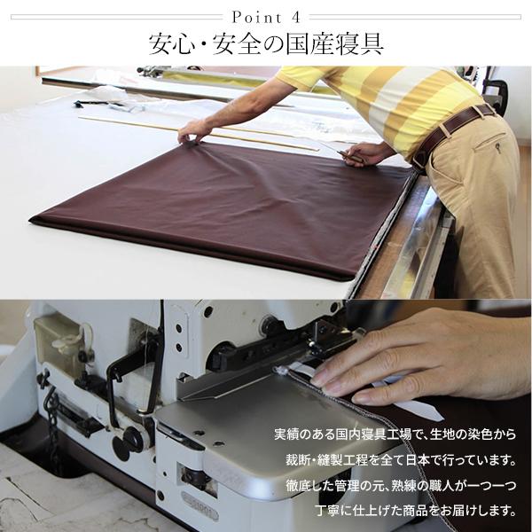 綿100%日本製ピローケース 単品 - テスト環境2