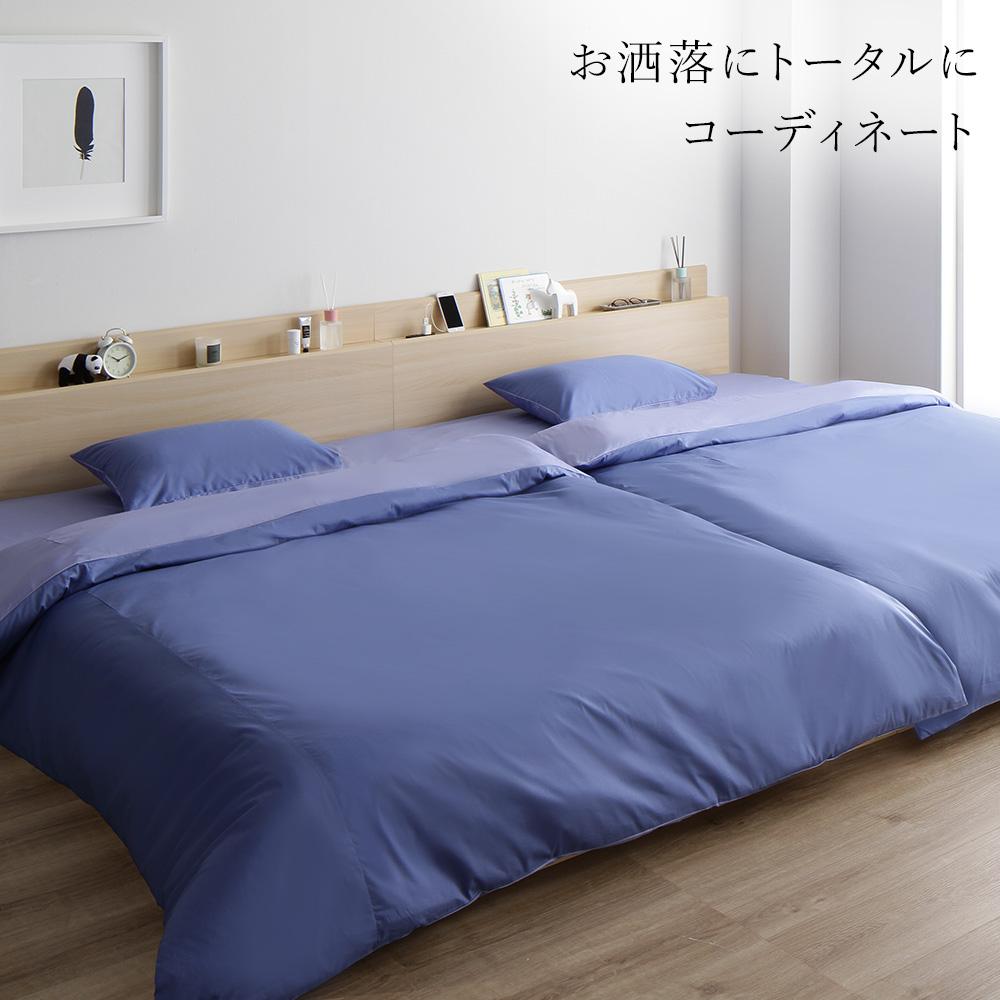 【受注生産】綿100%日本製ボックスシーツ(ファミリーサイズ) 単品 - テスト環境2