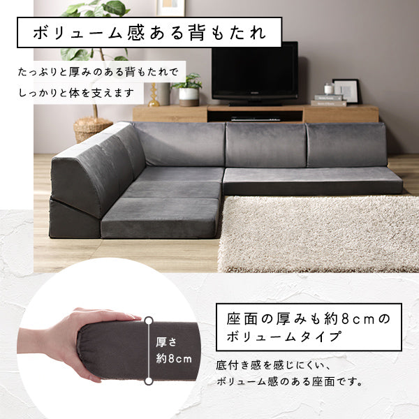 ボリューム感ある背もたれ