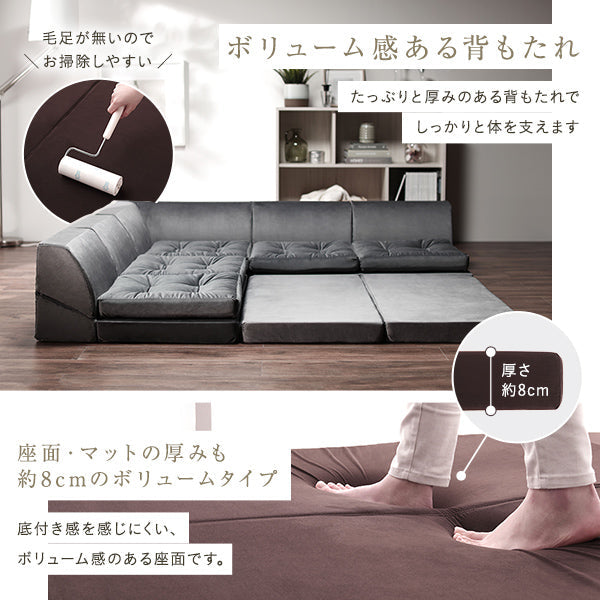 ボリューム感ある背もたれ
