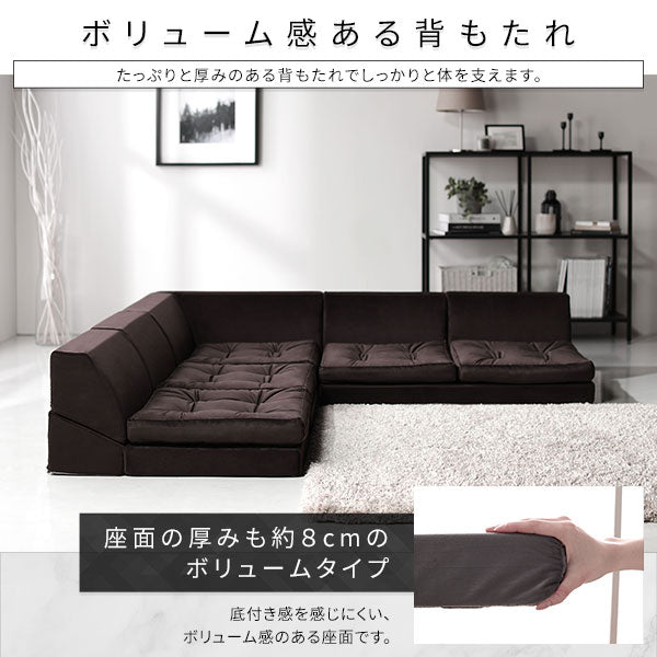 ボリューム感ある背もたれ