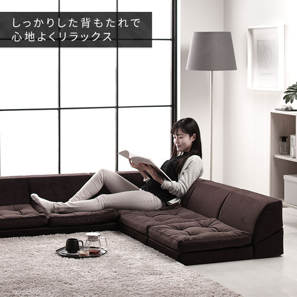 しっかりした背もたれで心地よくリラックス