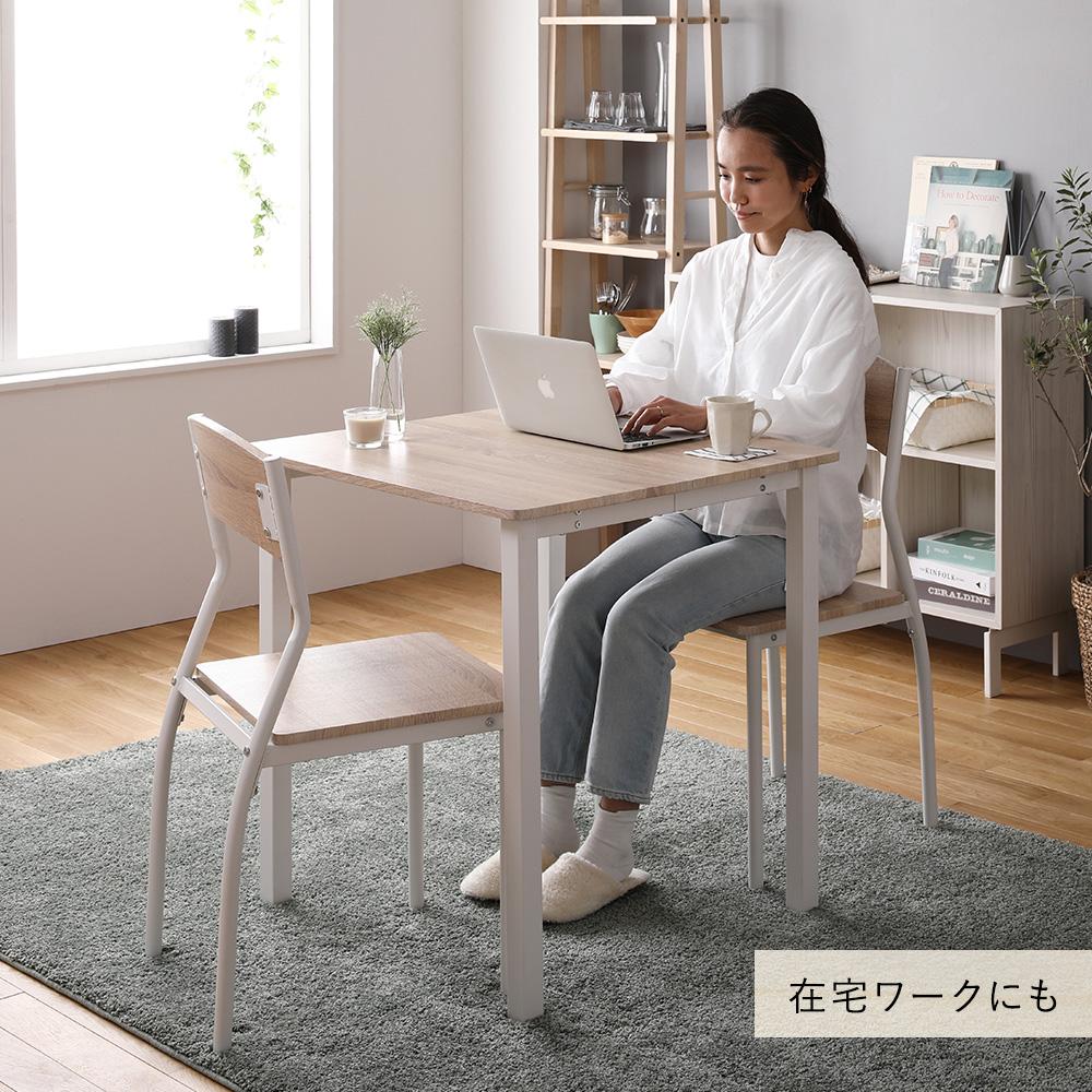 2人掛けダイニングセット (テーブル+シンプルデザインチェア) - テスト環境2