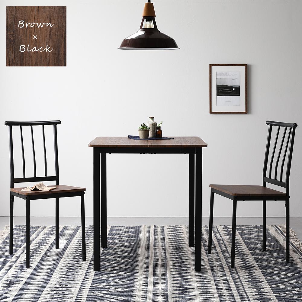 2人掛けダイニングセット(テーブル+パイプデザインチェア) - テスト環境2