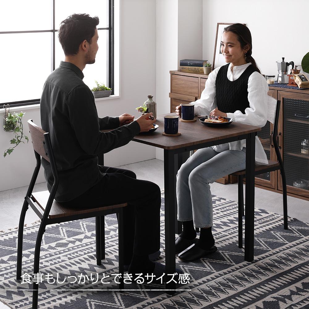 2人掛けダイニングセット (テーブル+シンプルデザインチェア) - テスト環境2