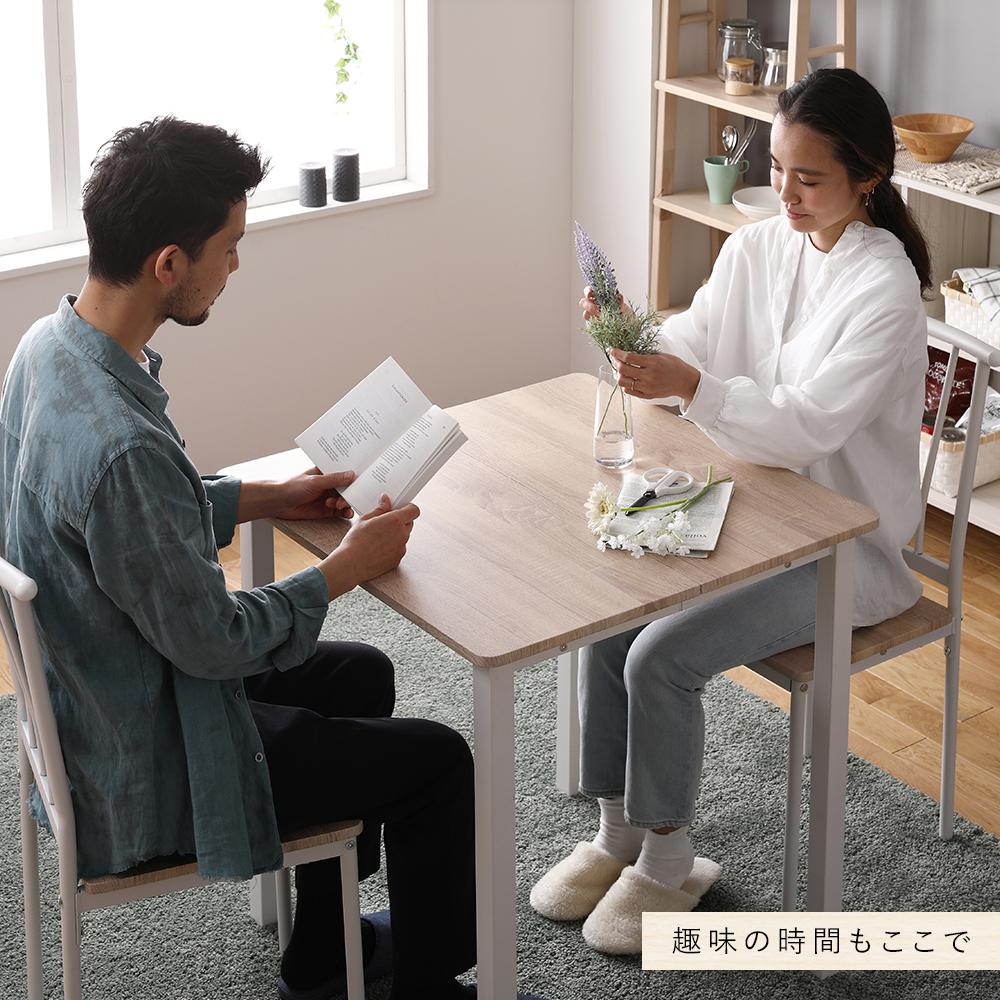 2人掛けダイニングセット(テーブル+パイプデザインチェア) - テスト環境2