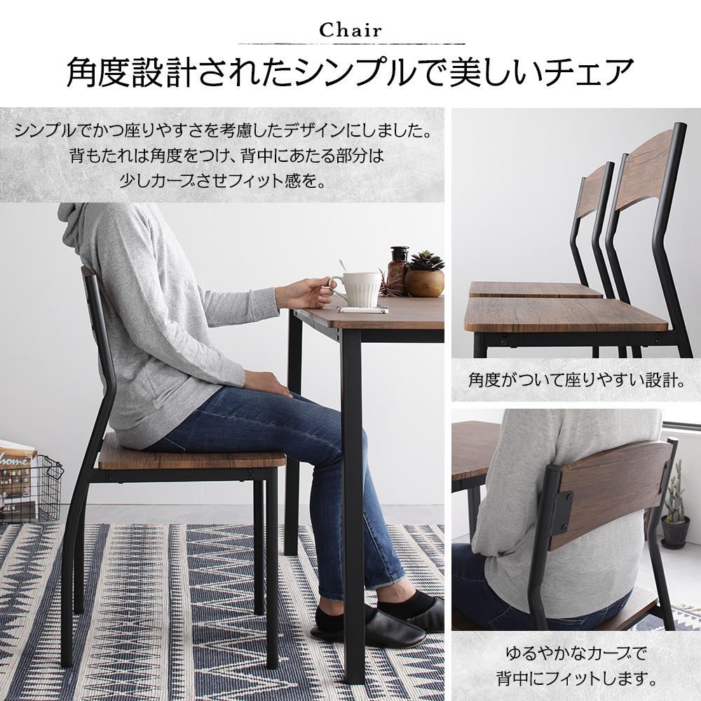 2人掛けダイニングセット (テーブル+シンプルデザインチェア) - テスト環境2