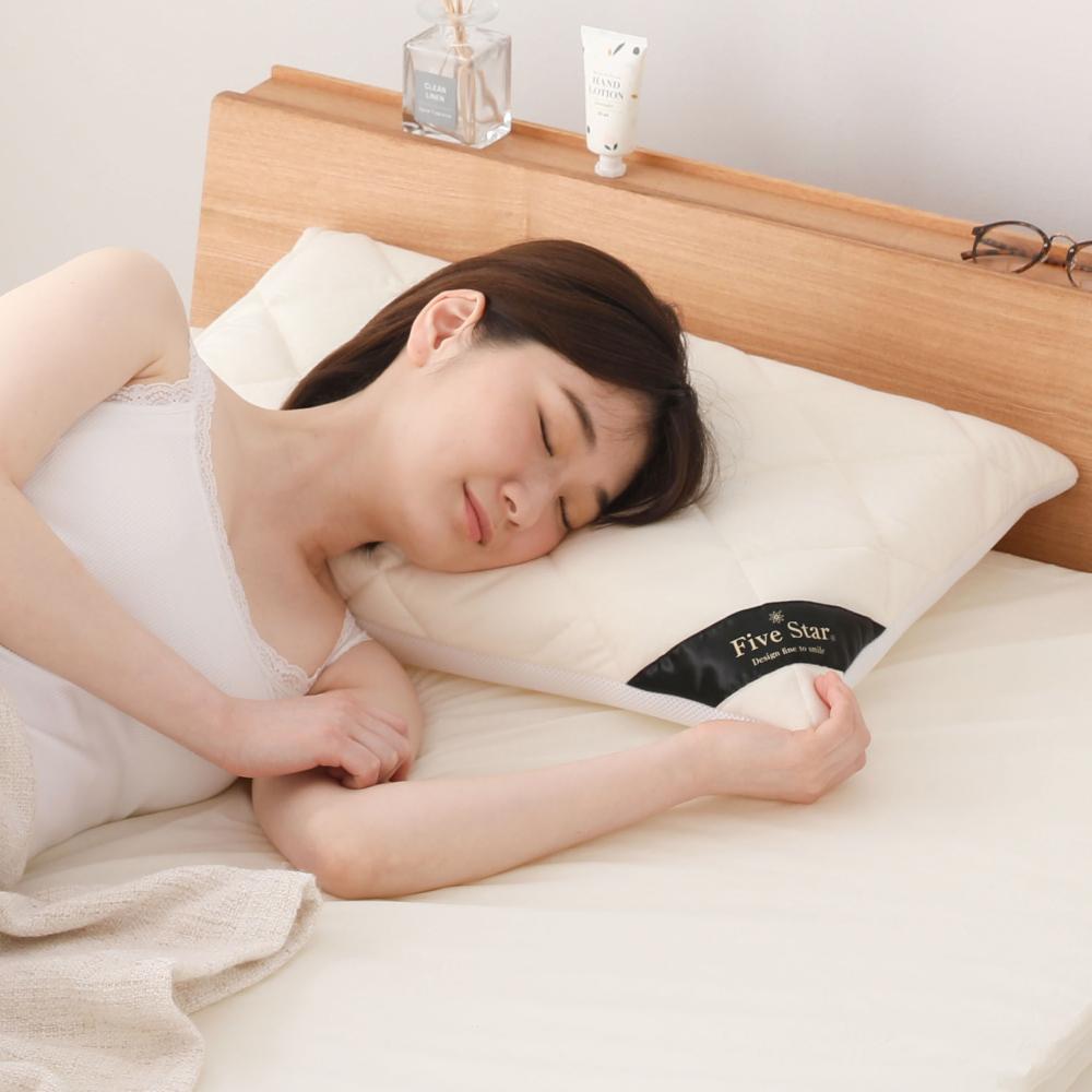 日本製 3次元構造体 まくら(単品) - テスト環境2