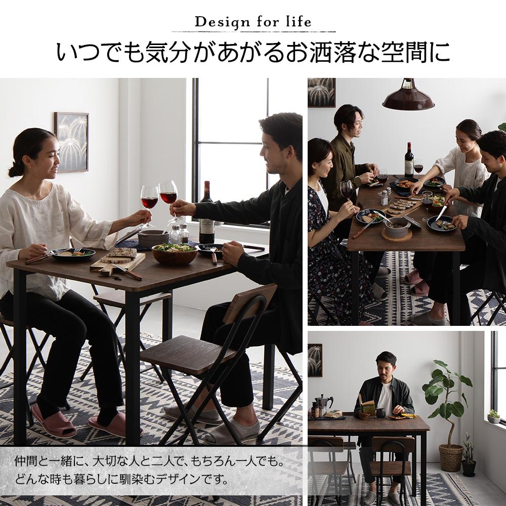 4人掛けダイニングセット (テーブル+折りたたみチェア) - テスト環境2