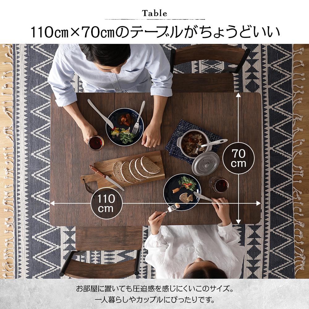 4人掛けダイニングセット (テーブル+シンプルデザインチェア) - テスト環境2