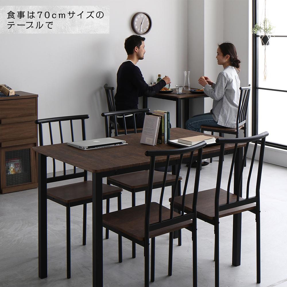 6人掛けダイニングセット (テーブル+パイプデザインチェア) - テスト環境2