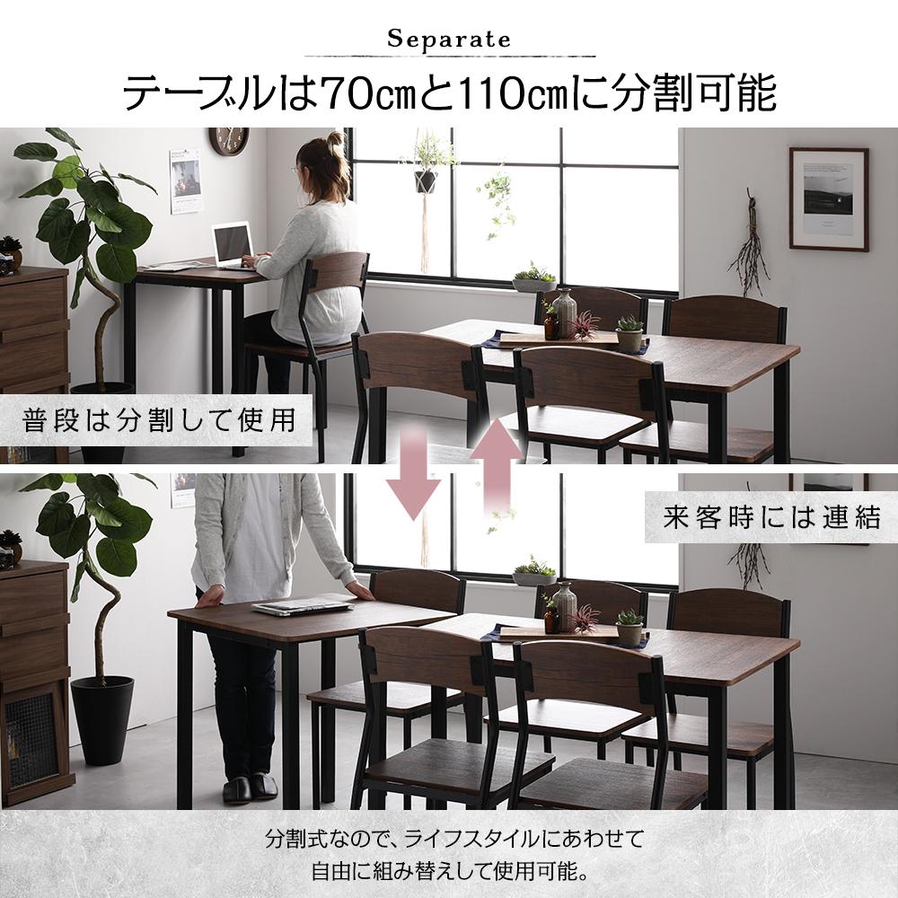 6人掛けダイニングセット (テーブル+シンプルデザインチェア) - テスト環境2