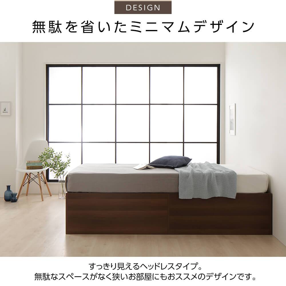 大容量640L収納ベッド - テスト環境2