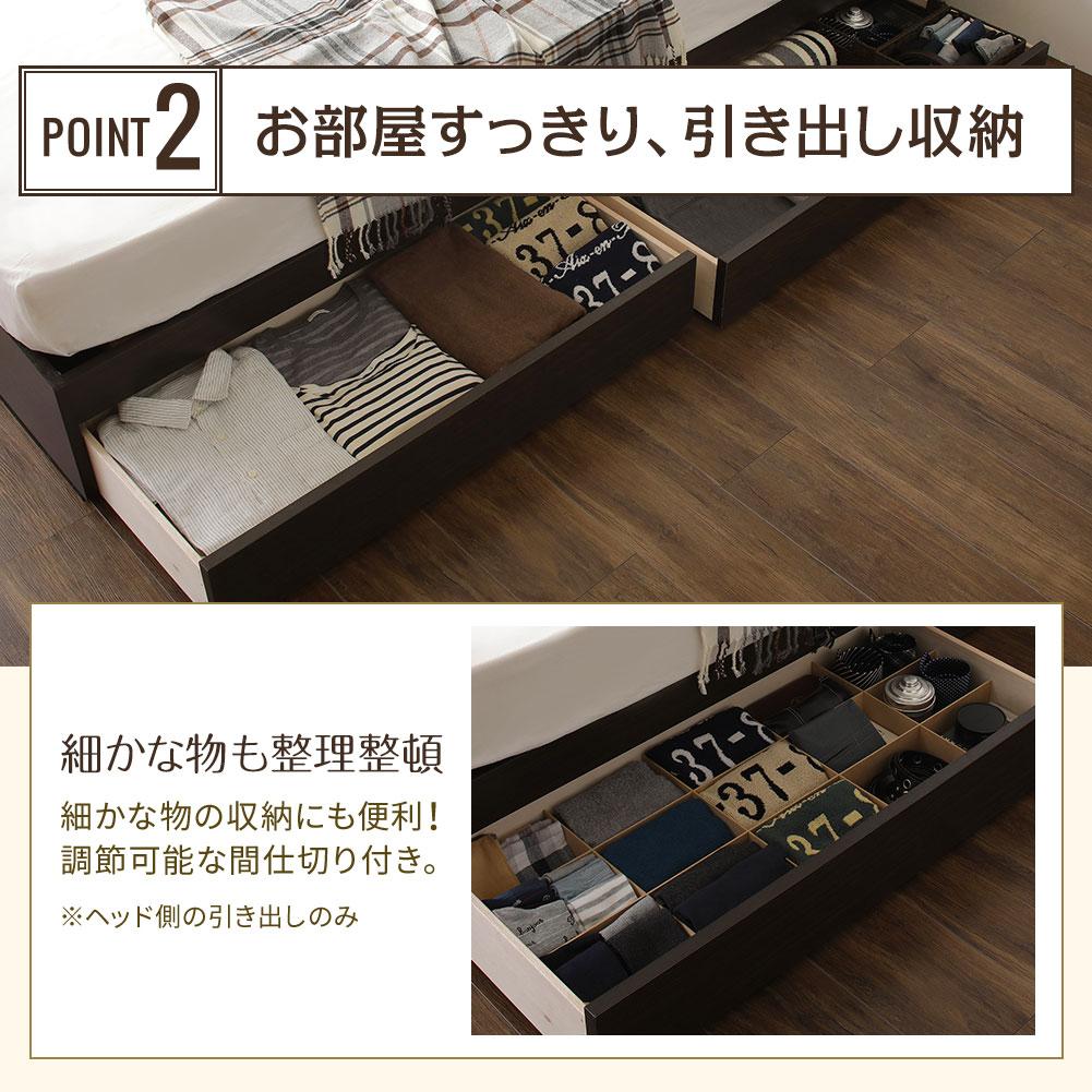 国産 照明付き収納ベッド『FRANDERフランダー』 - テスト環境2