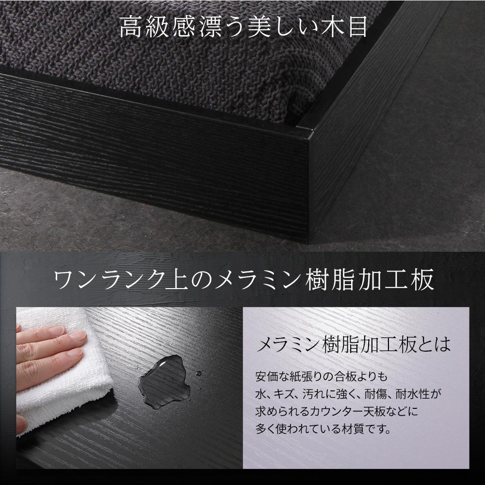 ヘッドレス すのこフロアベッド - テスト環境2