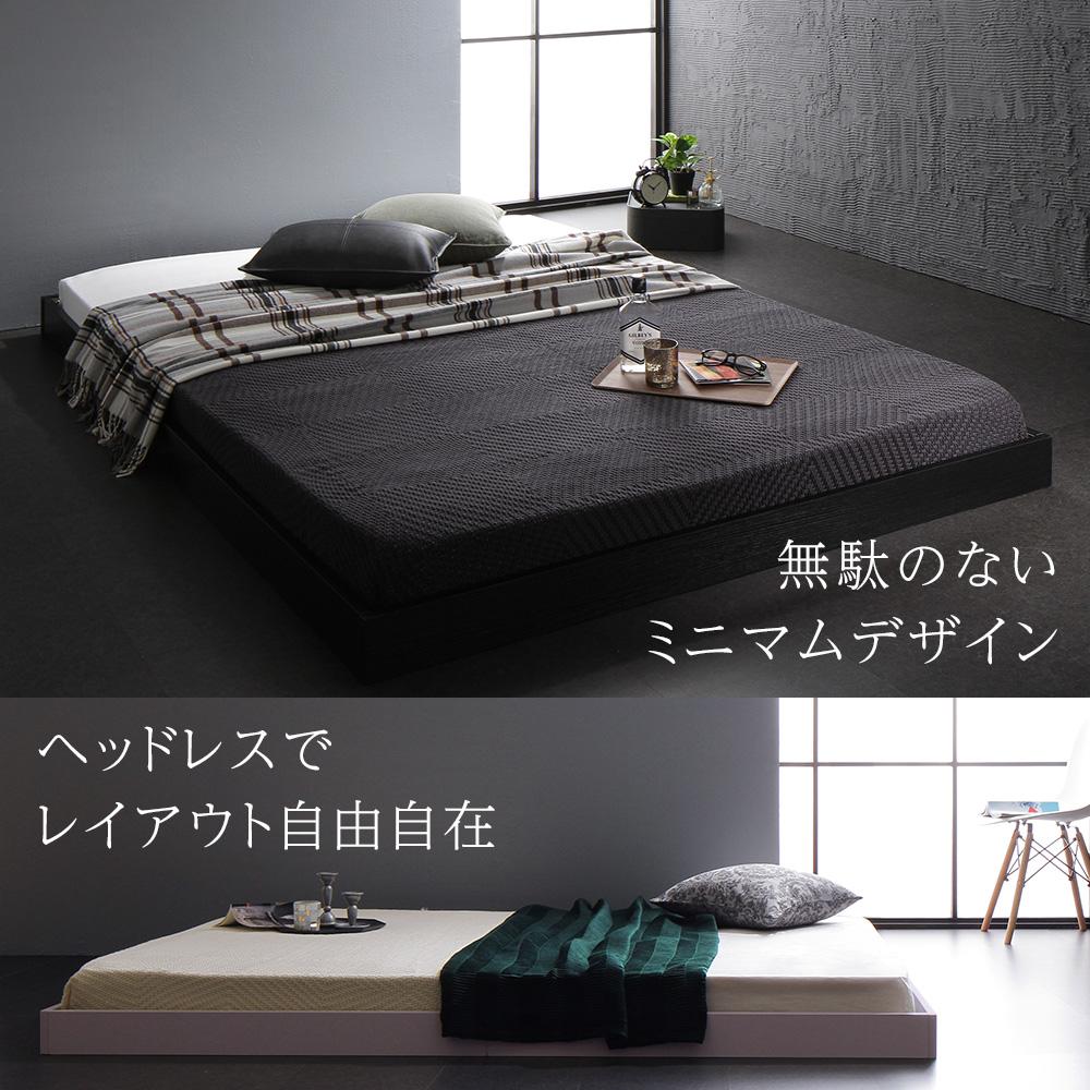 ヘッドレス すのこフロアベッド - テスト環境2