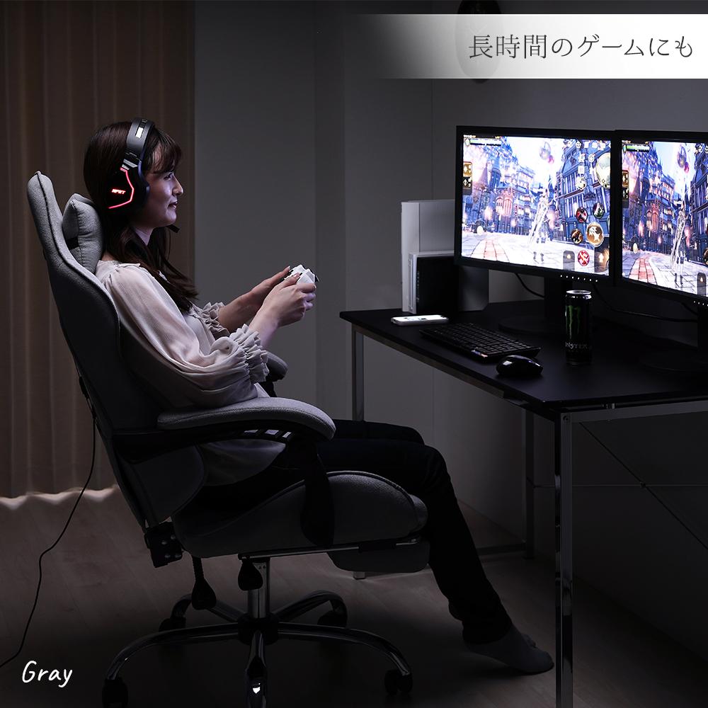 ファブリック素材のフルスペックゲーミングチェア - テスト環境2