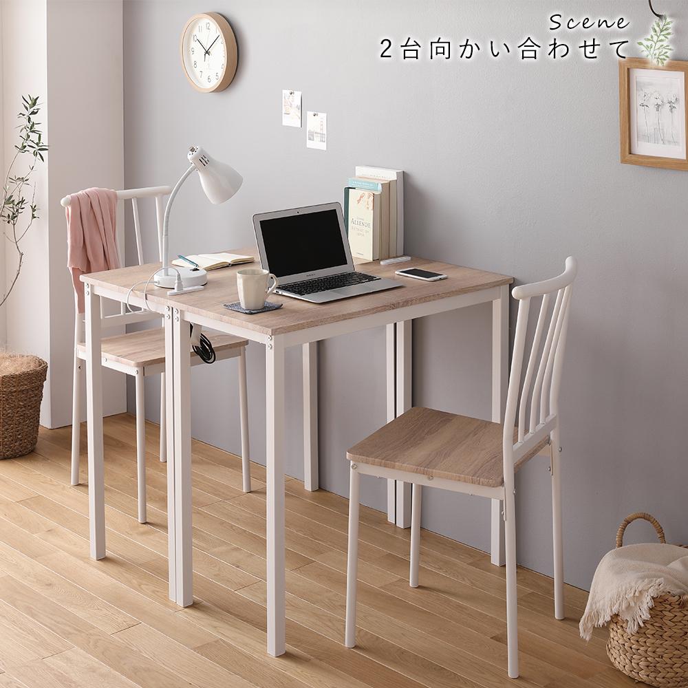 コンセント付き デスクチェアセット - テスト環境2