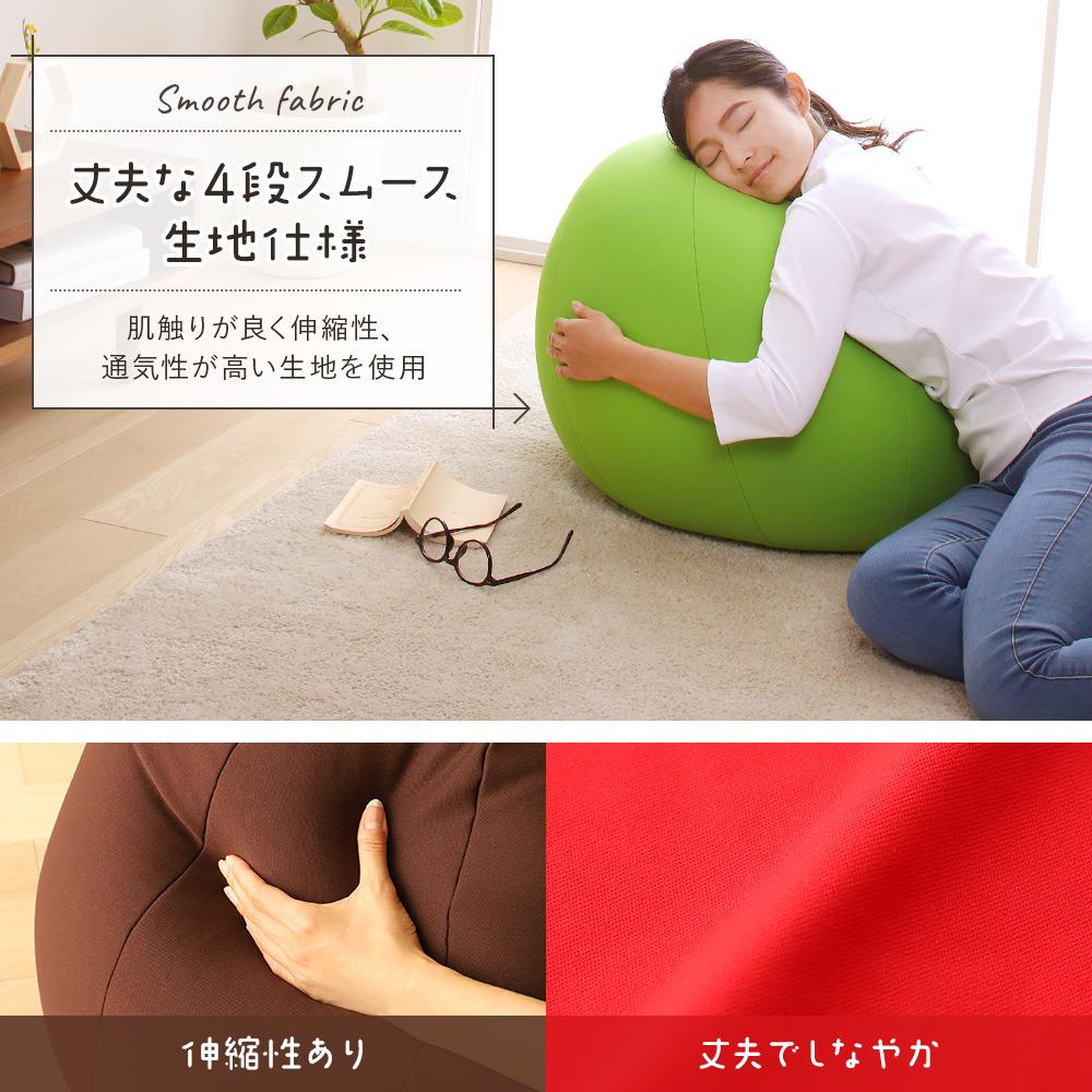 リンゴ型 ビーズクッション - テスト環境2