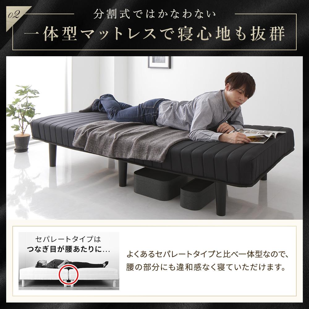 脚付きマットレスベッド - テスト環境2