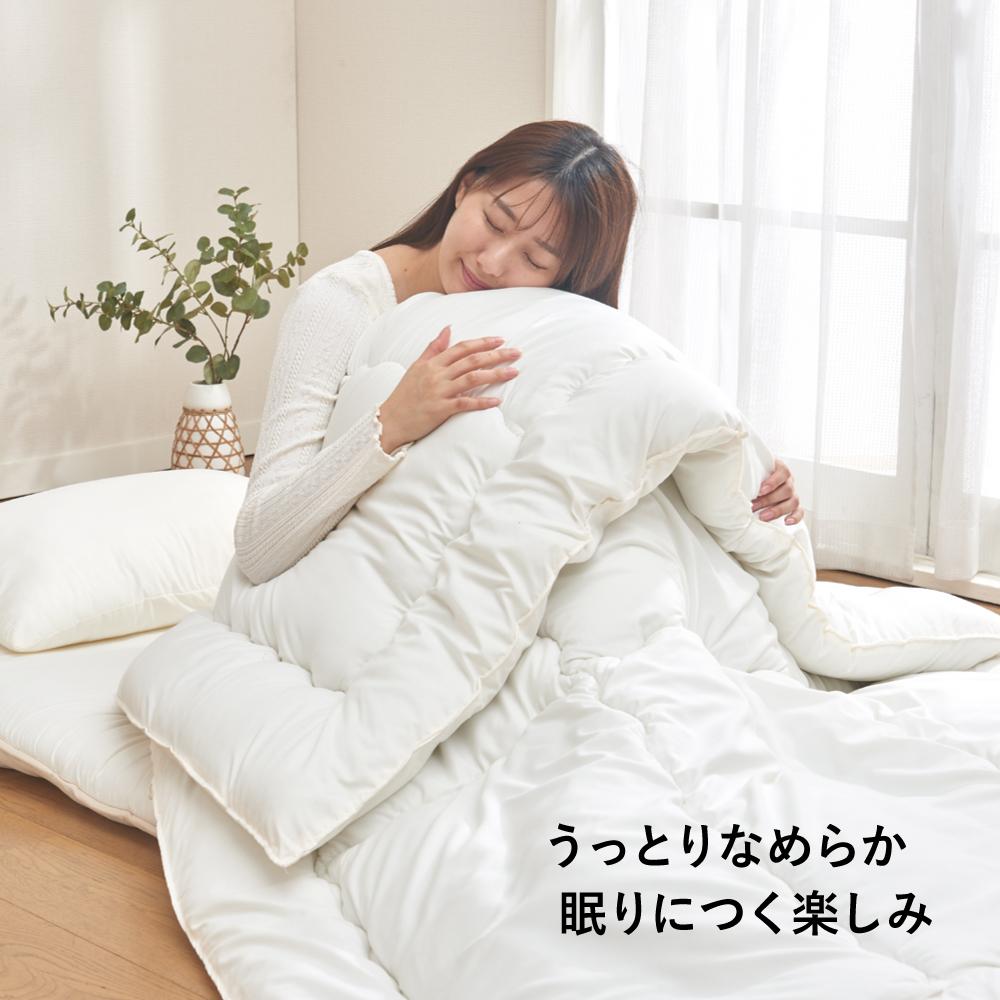 抗菌 防臭 防ダニ 布団セット(ハイグレードタイプ) - テスト環境2
