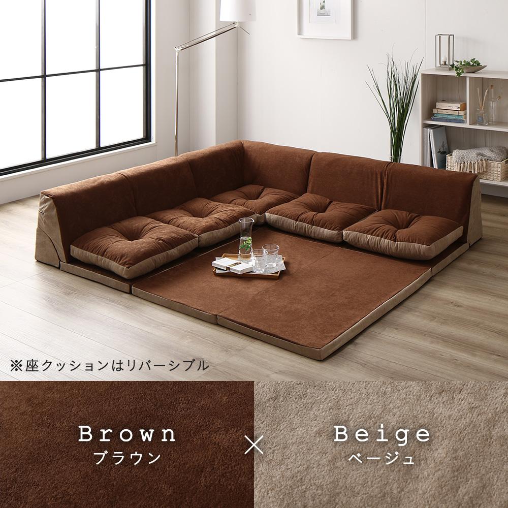 日本製 フロアマット付き ソファセット - テスト環境2