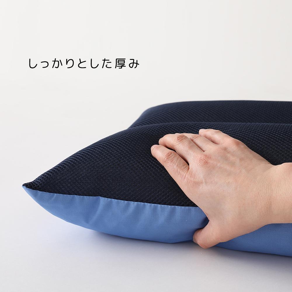 いびきのことを考えた枕 - テスト環境2