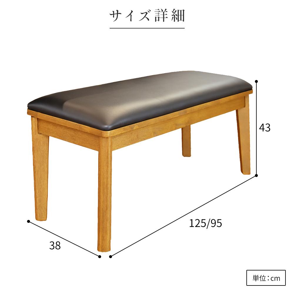 ダイニングベンチ - テスト環境2