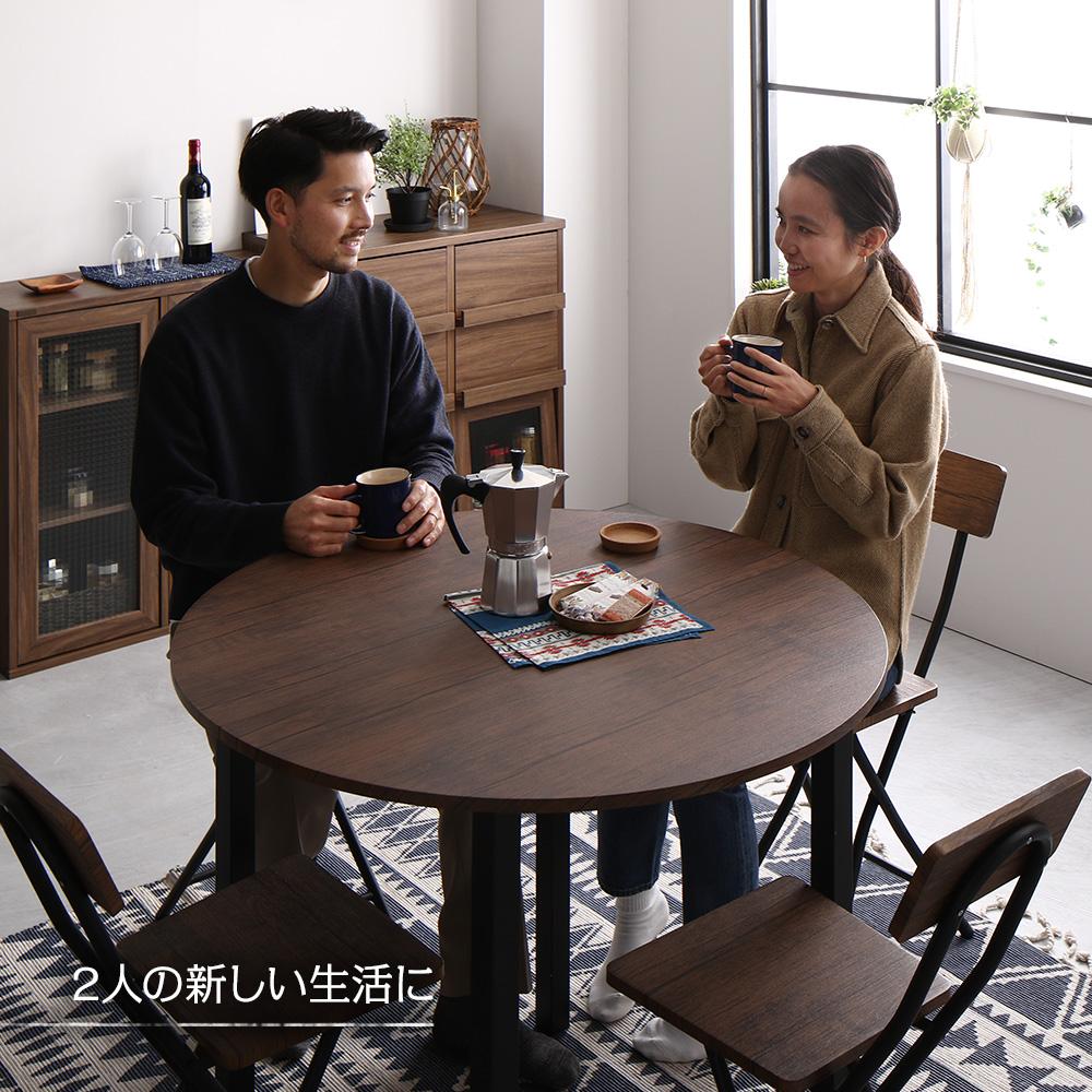 円形ダイニングセット(テーブル+折りたたみチェア) - テスト環境2