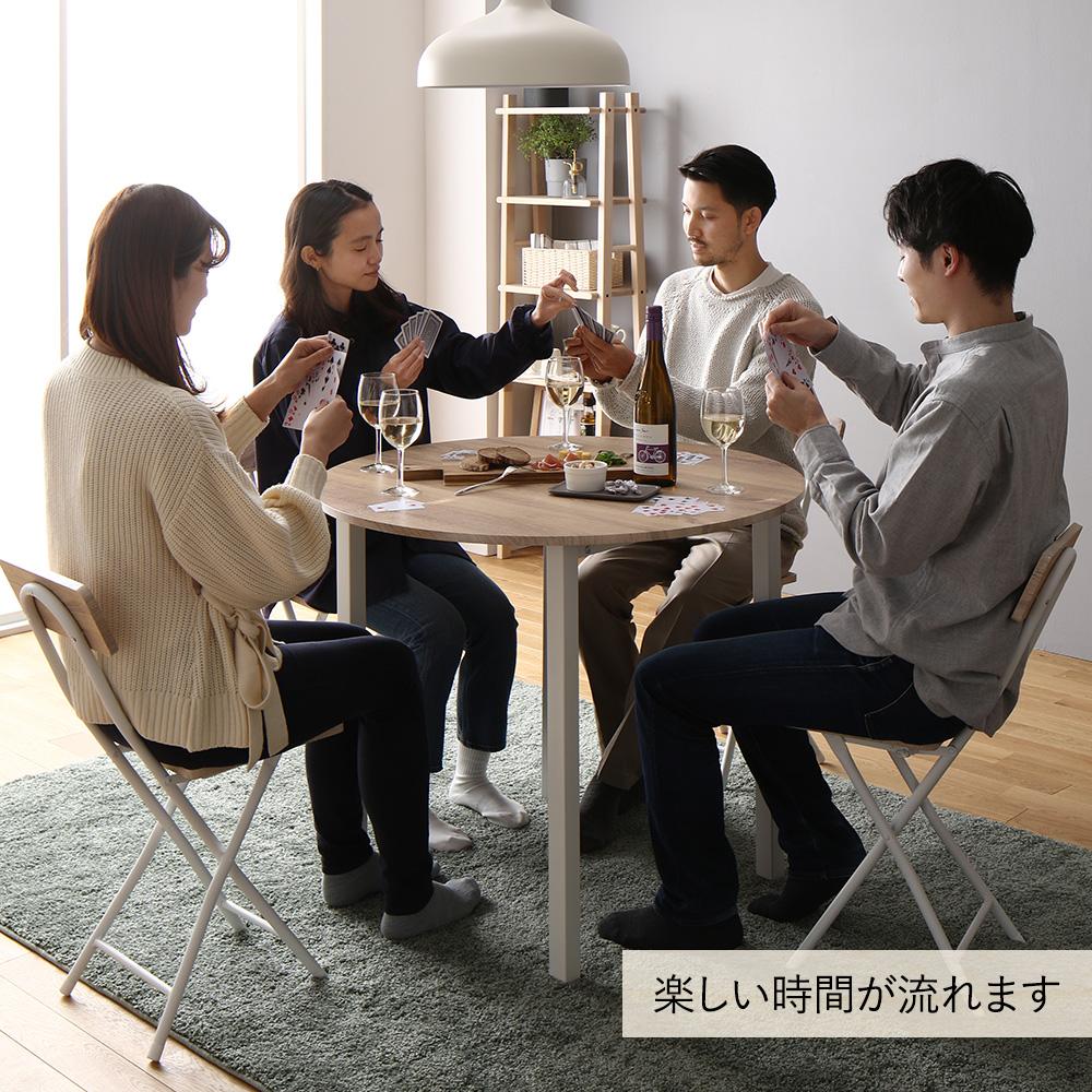 円形ダイニングセット(テーブル+折りたたみチェア) - テスト環境2