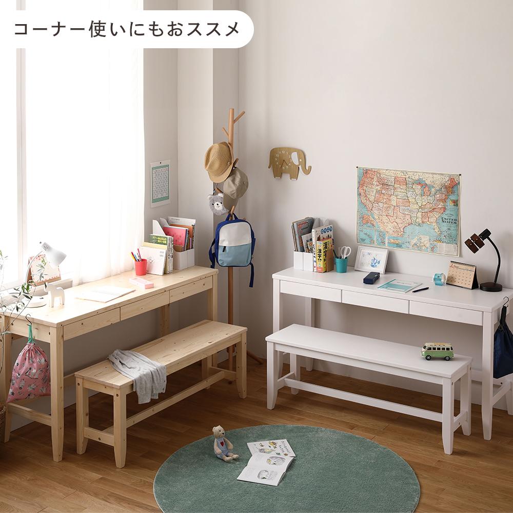 天然木 ベンチ単品 - テスト環境2