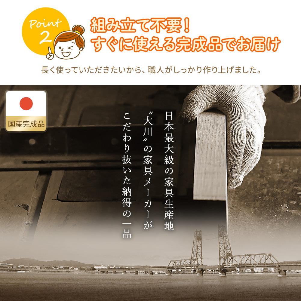 頑丈薄型チェスト『ウスピッタ』 - テスト環境2