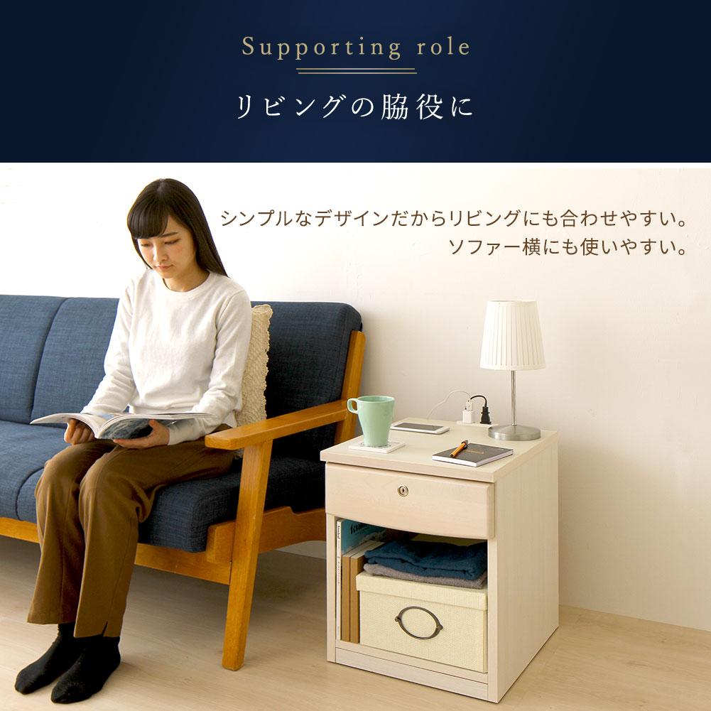 日本製 ナイトテーブル - テスト環境2