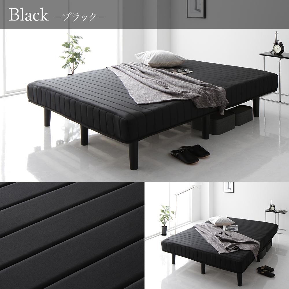 脚付きマットレスベッド 大きいサイズ - テスト環境2