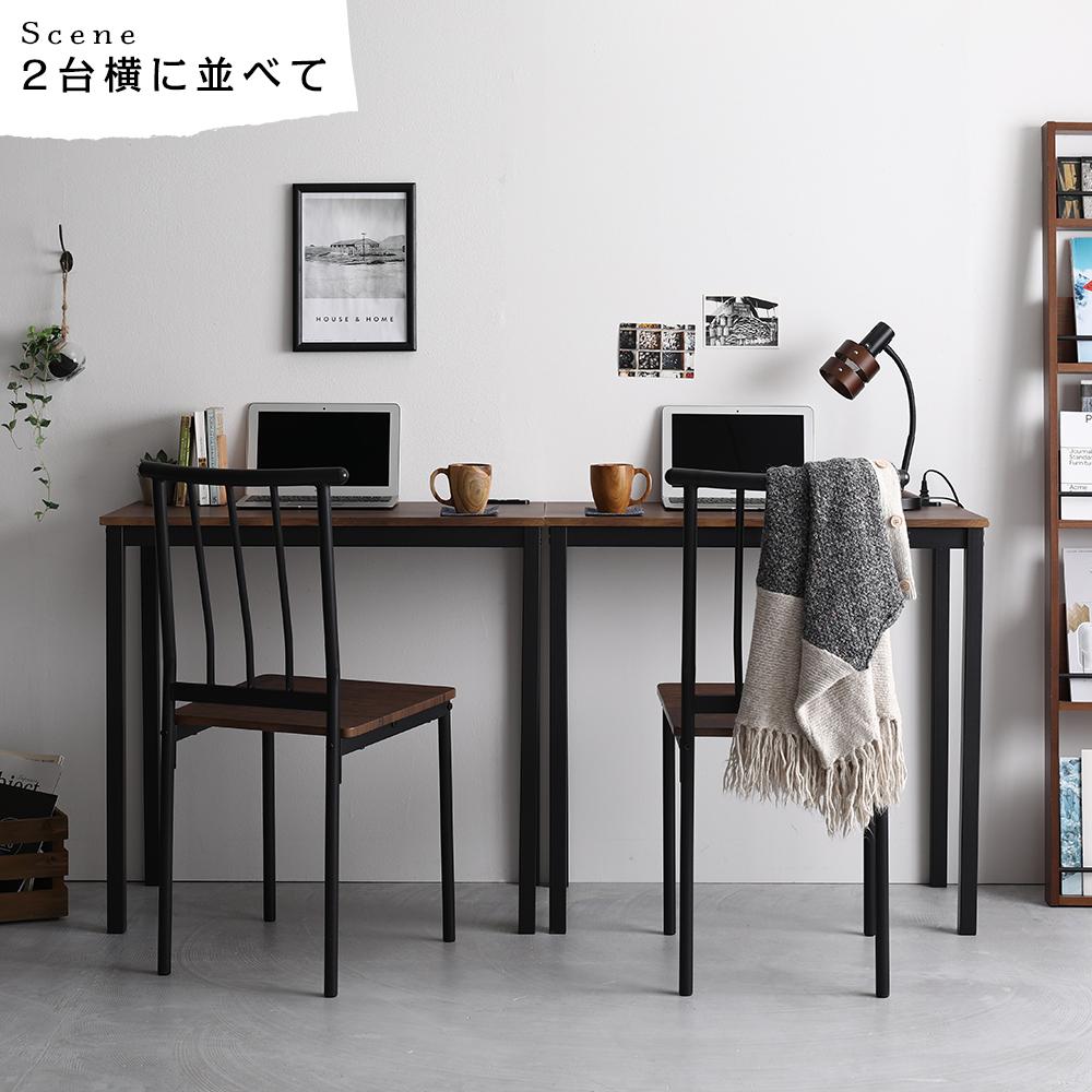 コンセント付き デスクチェアセット - テスト環境2