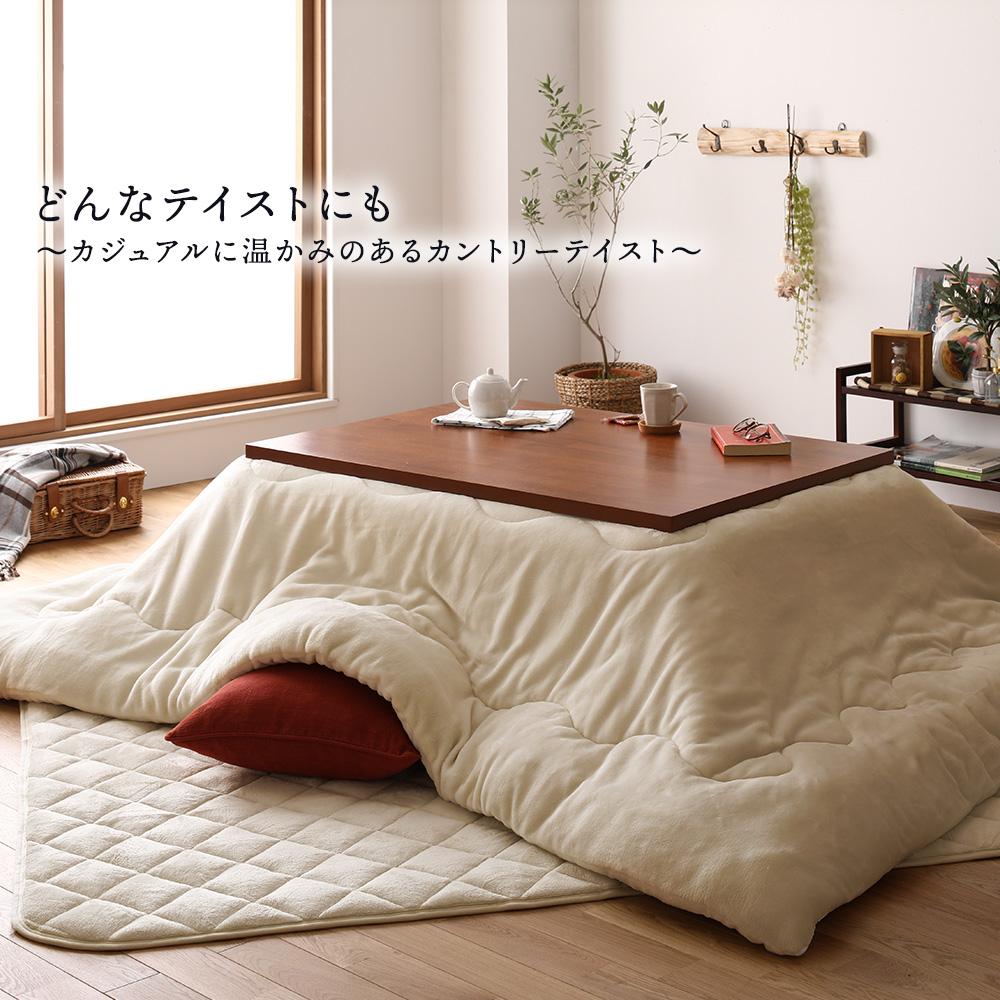フランネルこたつ 敷き布団 - テスト環境2