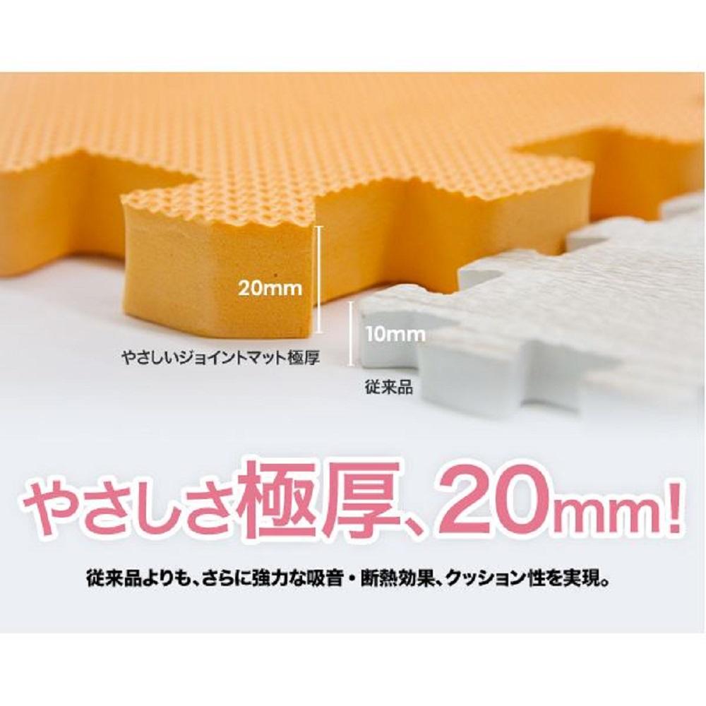 極厚ジョイントマット木目・畳調 本体(ラージサイズ) - テスト環境2