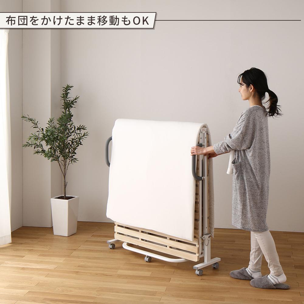 桐すのこ 折りたたみベッド - テスト環境2