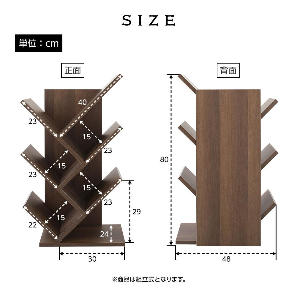 シューズラック - テスト環境2