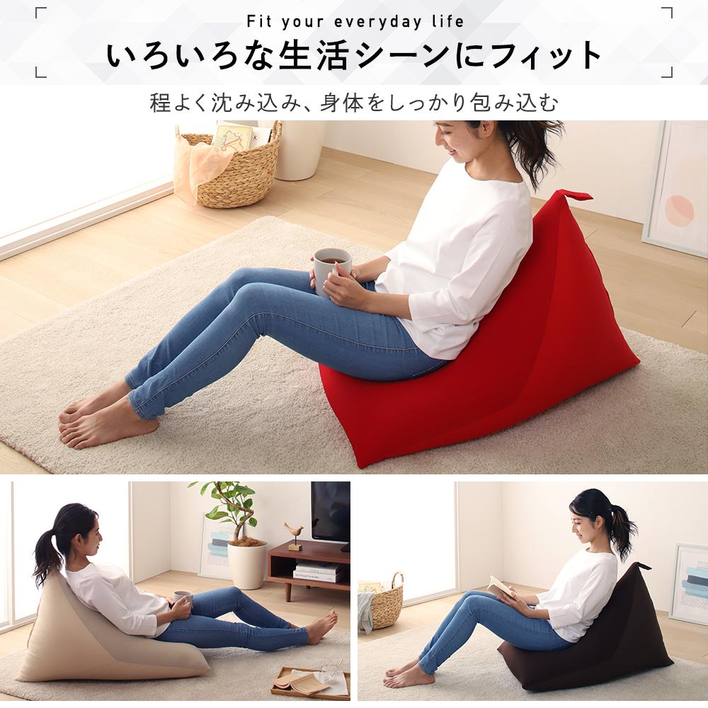 こだわり生地の北欧風ビーズクッション - テスト環境2