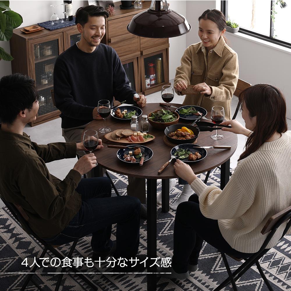 円形ダイニングテーブル - テスト環境2